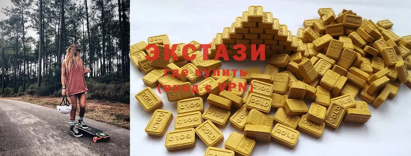 Ecstasy 280мг  купить закладку  мориарти как зайти  Ишимбай 